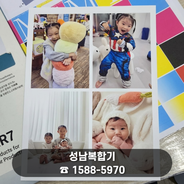 79cb0db3b62d151900a1387f3fcf8238_1785298500_9583.png 79cb0db3b62d151900a1387f3fcf8238_1785298500_9583.png