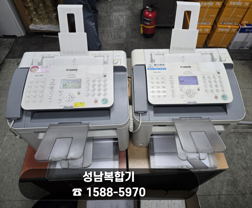 79cb0db3b62d151900a1387f3fcf8238_1785299059_1285.png 79cb0db3b62d151900a1387f3fcf8238_1785299059_1285.png