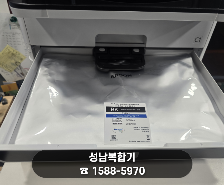 79cb0db3b62d151900a1387f3fcf8238_1785299645_9927.png 79cb0db3b62d151900a1387f3fcf8238_1785299645_9927.png