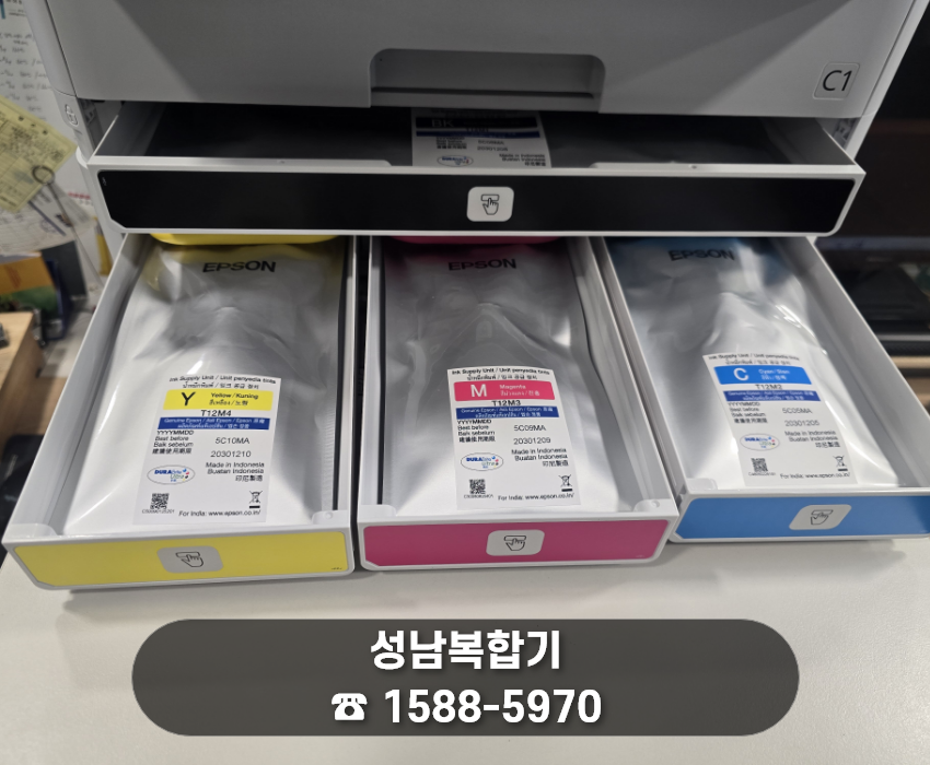 79cb0db3b62d151900a1387f3fcf8238_1785299646_0975.png 79cb0db3b62d151900a1387f3fcf8238_1785299646_0975.png