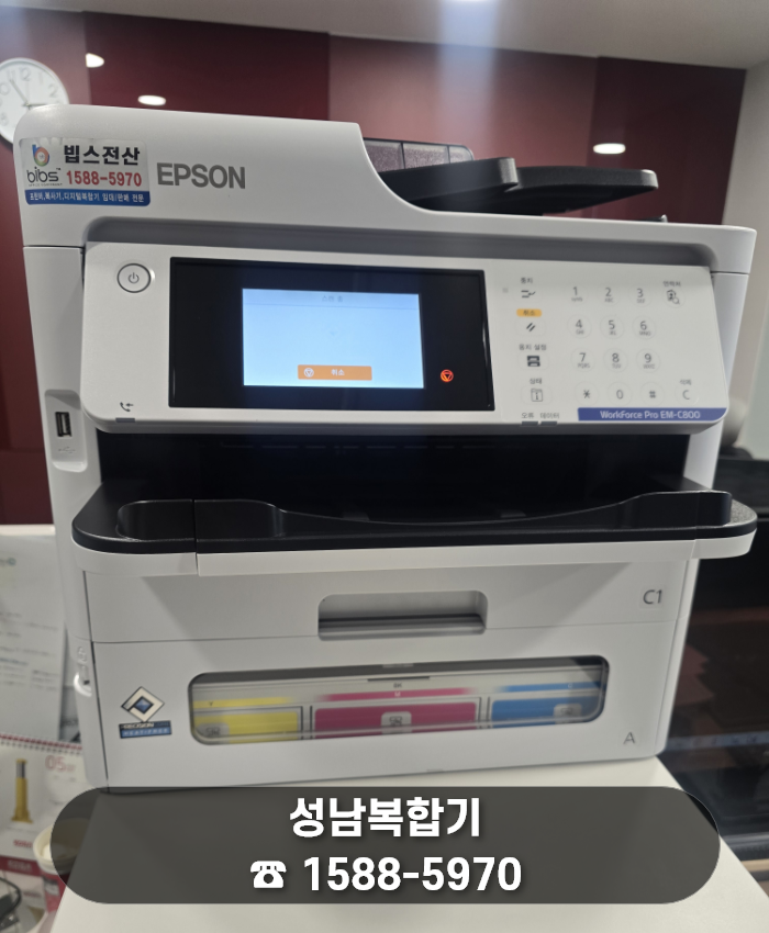 79cb0db3b62d151900a1387f3fcf8238_1785299666_0817.png 79cb0db3b62d151900a1387f3fcf8238_1785299666_0817.png