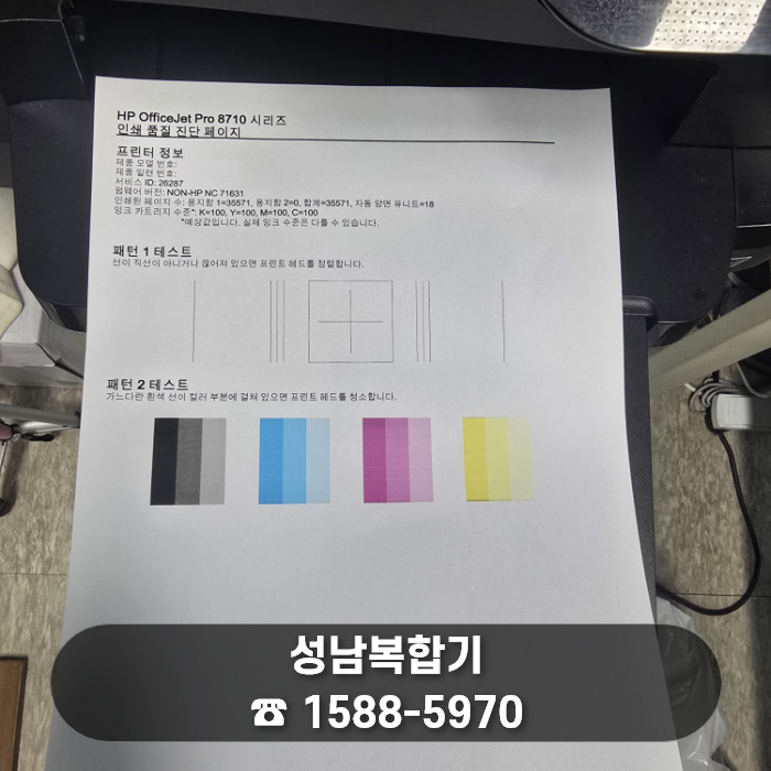 49af22eceb28acac7986d24d242046d4_1786326239_4965.png 49af22eceb28acac7986d24d242046d4_1786326239_4965.png
