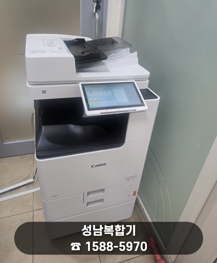 53db5bdb1f71e429c76e3eb55499d296_1785983542_5243.png 53db5bdb1f71e429c76e3eb55499d296_1785983542_5243.png
