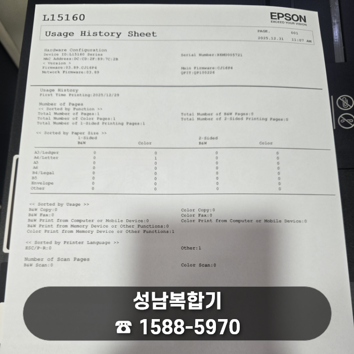 53db5bdb1f71e429c76e3eb55499d296_1785983574_0154.png 53db5bdb1f71e429c76e3eb55499d296_1785983574_0154.png