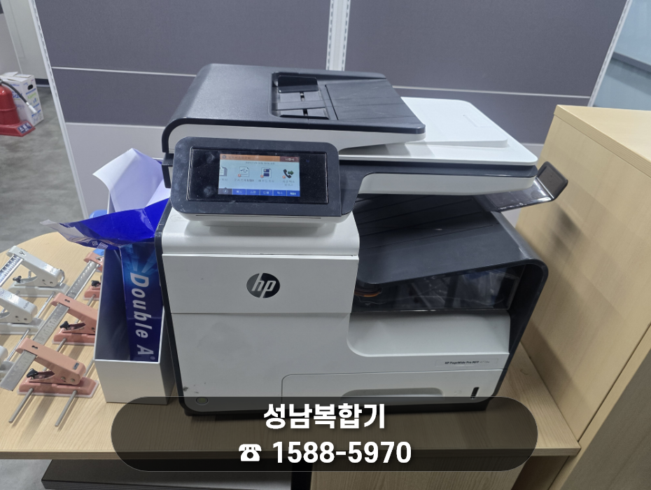 5d24702a48435fbfb23687525e1c655d_1787531222_2647.png