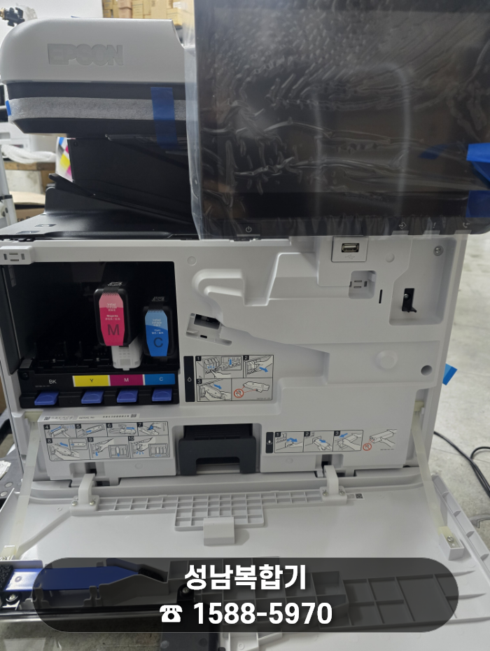 5d24702a48435fbfb23687525e1c655d_1787531330_8453.png
