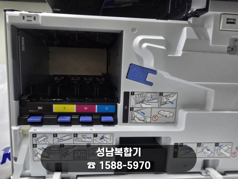 5d24702a48435fbfb23687525e1c655d_1787531341_2577.png