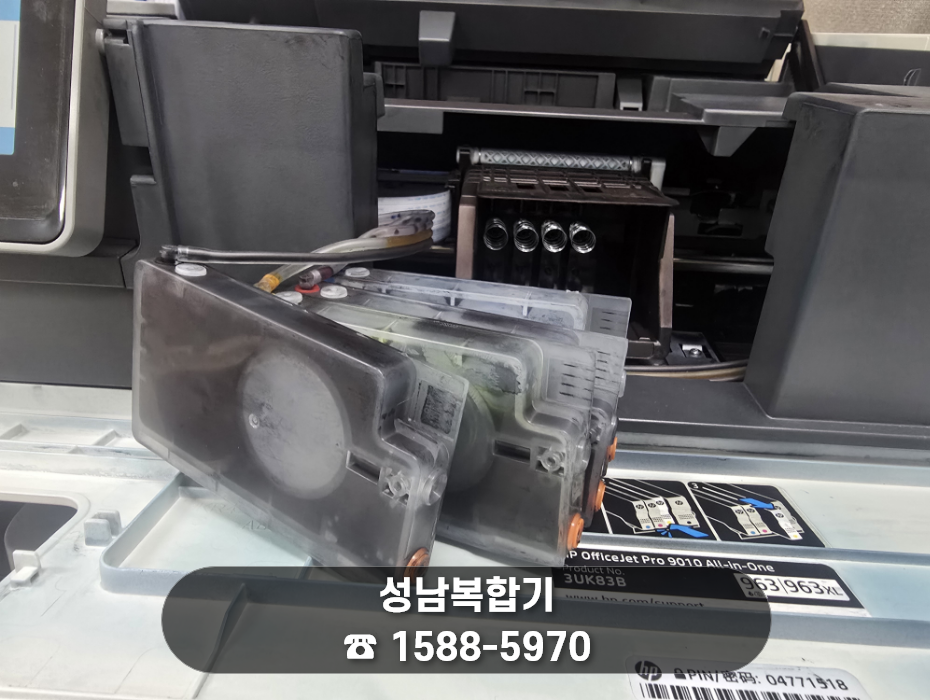 a0cd7c918aaff185a554e6b918f927e0_1787619906_8976.png