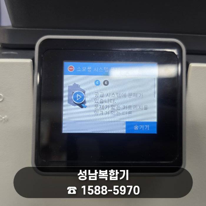 a0cd7c918aaff185a554e6b918f927e0_1787619907_1116.png